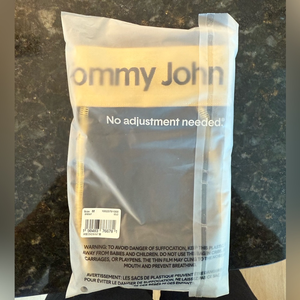 Tommy John Second Skin 6” Boxer Briefs – Gold Edition (M) SOLD OUT